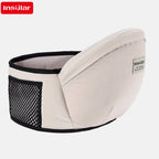 Bekväm & justerbar bärsele med midjepall