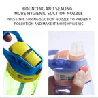 Söt & praktisk barnmugg med sugrör